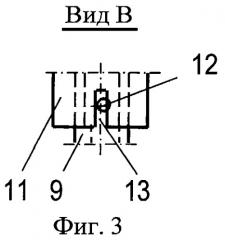 Колебательный сдвигометр (патент 2454655)