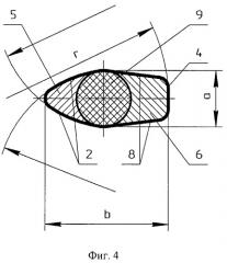 Цепь литая для цепной завесы вращающейся печи (варианты) (патент 2486386)