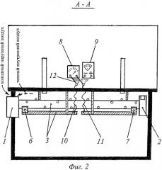 Способ обезвоживания воздуха в животноводческом помещении (патент 2504404)