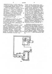 Устройство для регулирования мощности на нагрузке (патент 1019398)