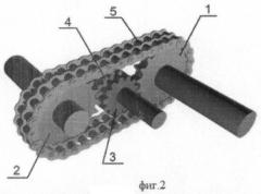 Зубчато-цепная передача (патент 2469229)