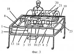 Медицинская кровать (патент 2286122)