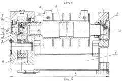 Роторный измельчитель (патент 2259883)