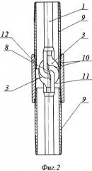 Скребок-центратор для насосных штанг (патент 2312969)