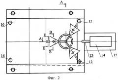 Устройство для контактного заневоливания пружин (патент 2296968)