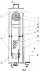 Термочека для крепления и расфиксации подвижных элементов конструкции космического аппарата (патент 2461497)