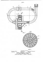 Устройство для упрочняющей обработки деталей шариками (патент 992170)