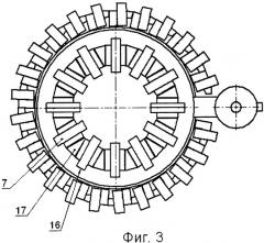 Электроплавильный агрегат (патент 2333440)