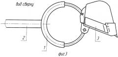 Гидрофицированный привод поворота ковша одноковшовой машины (патент 2270298)