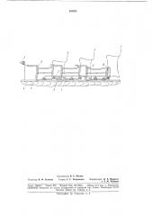 Сиденья для учебных мастерских и других помещений (патент 182302)