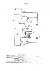 Устройство для непрерывного контроля содержания углерода в золе уноса котлоагрегатов (патент 1270665)