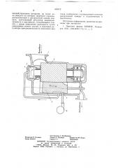 Винтовой компрессорный агрегат (патент 658312)