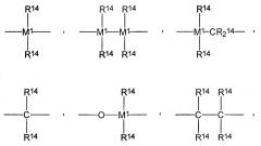 Рацематселективное получение мостиковых металлоценовых комплексов с незамещенными или 2-замещенными инденильными лигандами (патент 2330040)