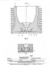 Головка цилиндра дизельного двигателя внутреннего сгорания с воздушным охлаждением (патент 1820016)