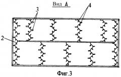 Борона конструкции л.н. буркова (патент 2329626)