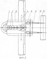 Экранолет внеаэродромного базирования (патент 2546359)
