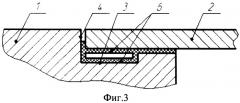 Способ аргонодуговой сварки неплавящимся электродом (патент 2505385)