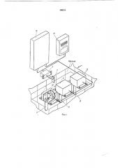 Устройство для автоматического счета корзин с бутылками на конвейере (патент 186211)