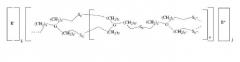 Резиновая смесь для шин с улучшенным вулканизующим агентом (патент 2518600)