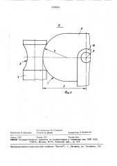 Устройство для соединения деталей (патент 1540049)