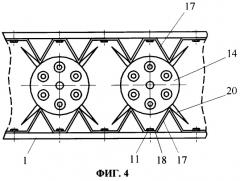 Блок направляющих ракетной пусковой установки (патент 2255290)
