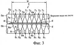 Устройство для охлаждения листа толстолистовой стали (патент 2383402)