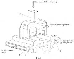 Газовый лазер (патент 2343610)