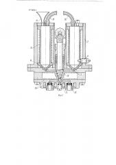 Прядильная машина для синтетических волокон (патент 118944)