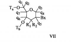 Модулирование экспрессии аполипопротеина сiii (аросiii) (патент 2603076)