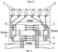 Вводно-распределительное устройство (патент 2279746)