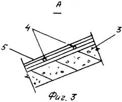 Устройство для прогрева бетонных откосных креплений в зимнее время паром (патент 2327834)