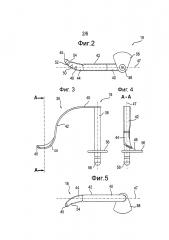 Устройство для фиксации бедренной кости при эндопротезировании тазобедренного сустава (патент 2600853)