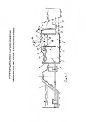 Устройство для выпуска и аэрации очищенных животноводческих стоков в стокоприемную камеру (патент 2608218)