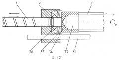 Способ извлечения твердосплавных зубков из отработанного бурового инструмента и устройство для его осуществления (патент 2294425)
