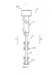 Электрическая клемма (патент 2659408)