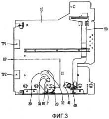 Устройство втягивания-выдвижения для воздушного выключателя (патент 2370870)
