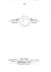 Устройство для измерения натежения кабеля (патент 549698)