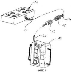 Способ проверки работоспособности блока управления поворотом носового колеса шасси воздушного судна (патент 2469371)