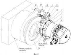 Тормозной привод (патент 2550786)