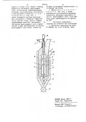 Двухслойный зернистый радиальный фильтр с подвижной насадкой (патент 904746)