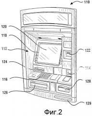 Устройство выдачи денег в банкомате (патент 2309107)
