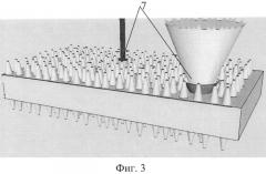 Устройство для отвода тепла от тепловыделяющих компонентов (патент 2546963)