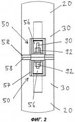 Блок опалубки для ограничения участка стены в грунте, элемент блока опалубки и способ возведения стены в грунте (патент 2382143)