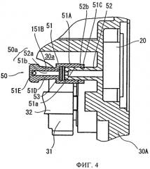 Механизированный инструмент (патент 2483864)