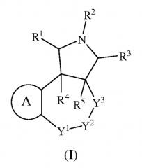 Модуляторы рецепторов 5-нт и способы их применения (патент 2542103)