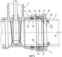Трубное соединение с корпусом арматуры (патент 2445541)