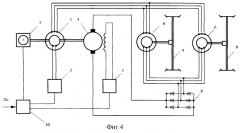 Электрическая передача мощности тягового транспортного средства (патент 2247039)