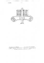 Утяжелитель бурового инструмента (патент 64051)