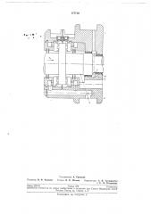 Патент ссср  177710 (патент 177710)