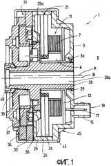 Исполнительный привод двигателя для автомобильного сиденья (патент 2417907)